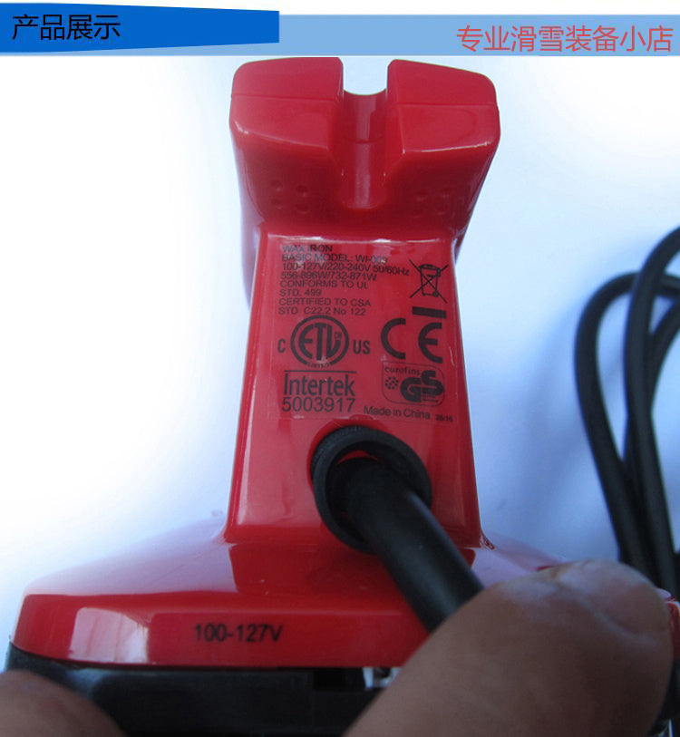 Ski Waxing Electric Iron Waxing Maintenance Tools