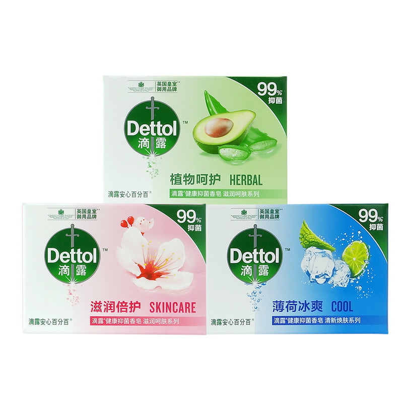 Antibacterial Wash Face Wash Bath Bath Soap