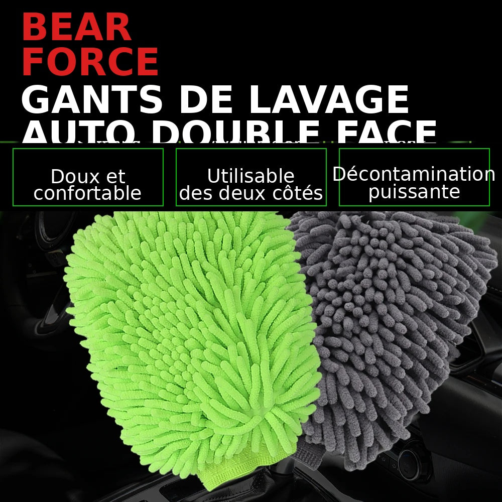 Car Wash Gloves Chenille Glove Plush Rags Thickened double-sided Car Supplies Cleaning Tools Auto Acessories Car Detailing
